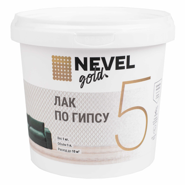 лак в/д NEVEL GOLD для гипса матовый 1,0 кг белый, арт. 4607130862698