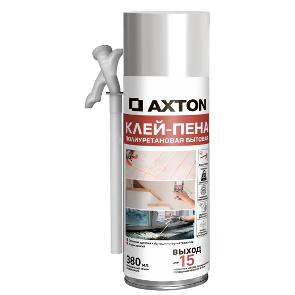 Клей полиуретановый Axton 380 мл