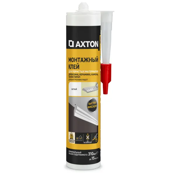 Клей монтажный акриловый Axton 310 мл белый