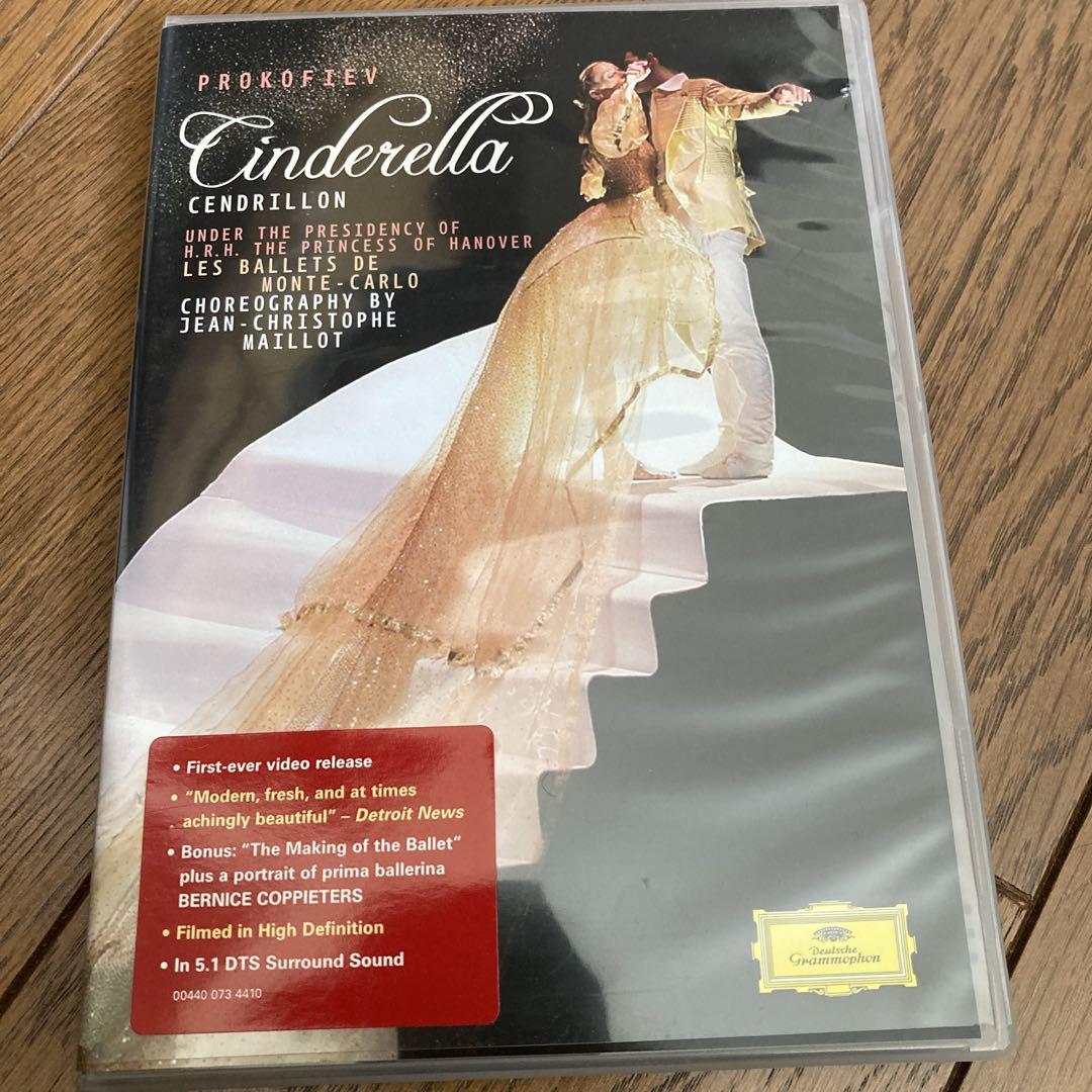 [ИСПОЛЬЗОВАННЫЙ] DVD с балетом Прокофьева Золушка Балет Монте-Карло